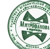 Печать